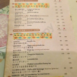 54 Menu