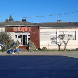 As Cubatas Extérieur