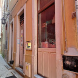 Sete Exterior