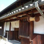 Arkhe Exterior