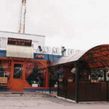 Horta Dos Brunos Extérieur