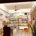 Brisa Do Rio À l'intérieur