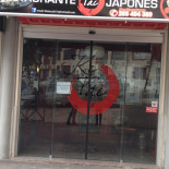 Kitai Extérieur