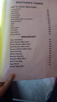Dom Duarte Dois menu