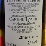 Il Giardino Carta