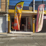 A Tendinha Extérieur