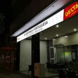 O Garfinho A Portuguesa Exterior