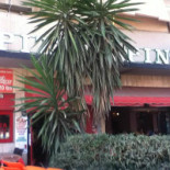 Tarik Fontes Plaza Itabuna Außen