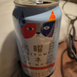 Raizes Boisson