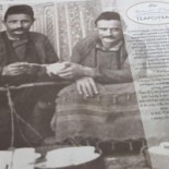 Pão Doce Carte
