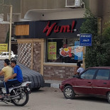 Hum Exterior