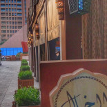 Al Khal Exterior
