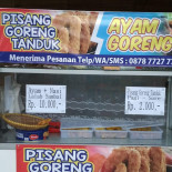 Ouimaisnon Exterior