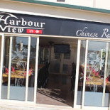 Harbour View Extérieur