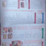 Dhoom Cardápio