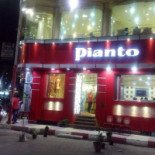 Pianto Dentro