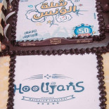 Hooligans Club Cardápio
