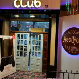 Hooligans Club Exterior