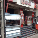 Al Baghl Exterior