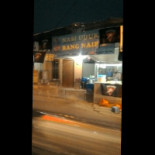 Altayeb Exterior