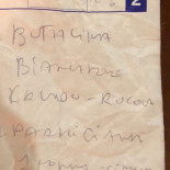Da Wave Menu