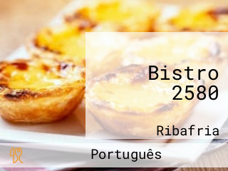 Bistro 2580