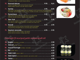 Smoked House Burger's Hamburgueria Artesanal