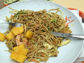Wok To Walk Via Catarina