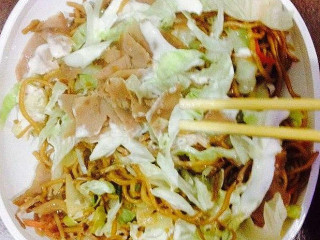 Döner Kebab