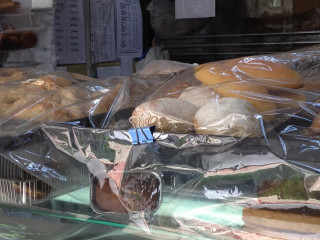 Boutique Do Pão Panificação Reunida De São Roque