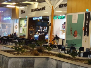 Mundo Do Café