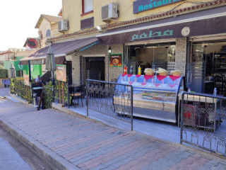 Le Grand Parc