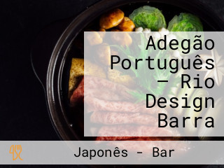 Adegão Português — Rio Design Barra
