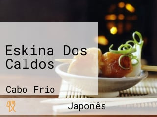 Eskina Dos Caldos