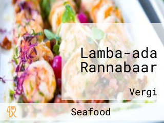 Lamba-ada Rannabaar