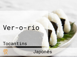 Ver-o-rio