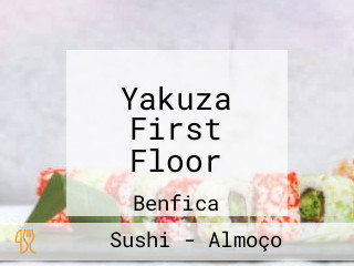 Yakuza First Floor