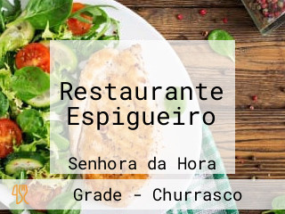 Restaurante Espigueiro