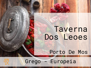 Taverna Dos Leoes