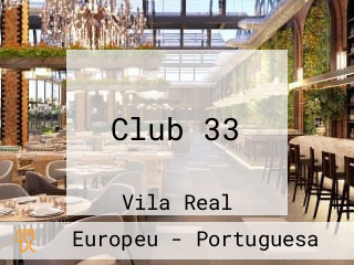 Club 33