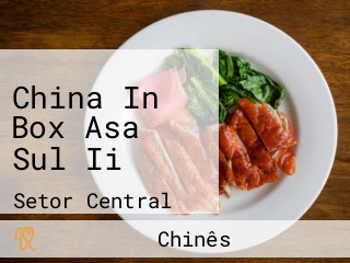 China In Box Asa Sul Ii