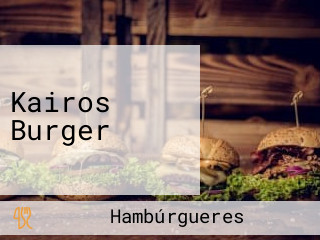 Kairos Burger