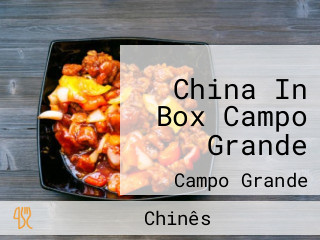 China In Box Campo Grande