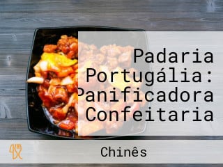 Padaria Portugália: Panificadora Confeitaria Delivery Cocó Fortaleza Ce