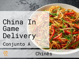 China In Game Delivery