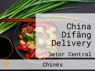 China Dífãng Delivery