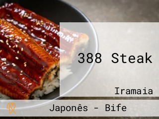 388 Steak