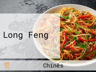 Long Feng