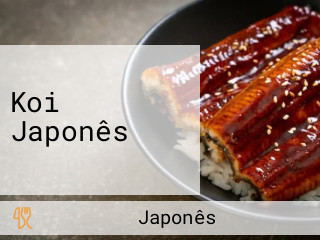 Koi Japonês