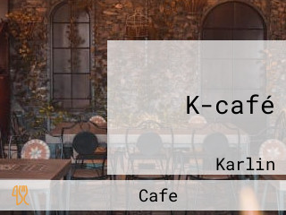 K-café